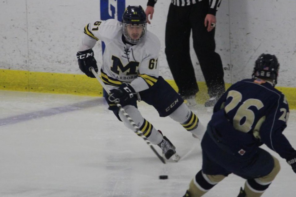 Hockey Shuts Out Navy to Advance in ACHA National Tournament