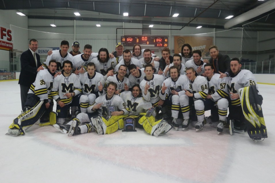 Men's Ice Hockey Wins Inaugural WHAC Title